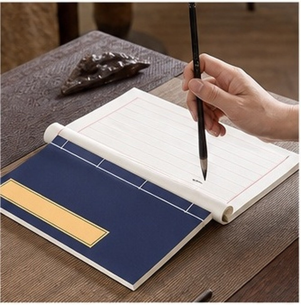 Chinese Calligraphy Practice Book - 1 Book Classic Chinese Calligraphy Paper